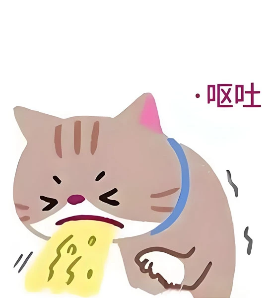 gs 441524 fip | Shaanxi BLOOM Tech Co., Ltd gs 441524 fip | Shaanxi BLOOM Tech Co., Ltd